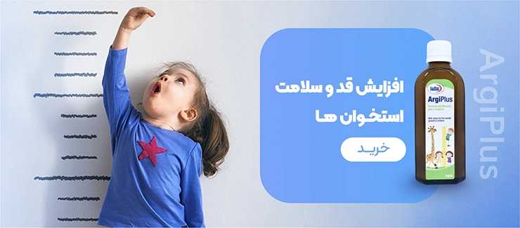 بنر9