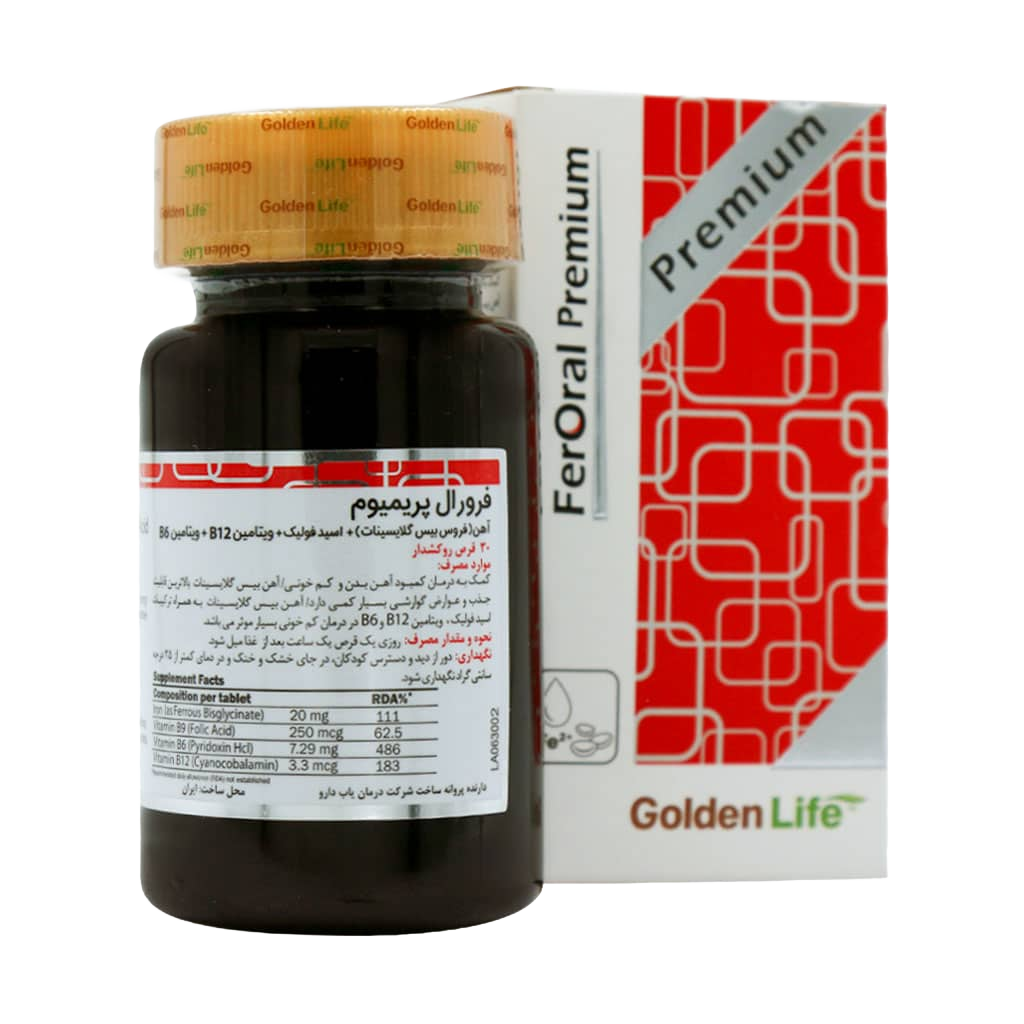 فرورال پریمیوم ( Feroral premium )